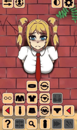 卡在墙里的少女冷狐版图1