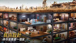 七号堡垒国际服图1