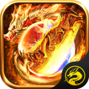 王者霸业超超超变