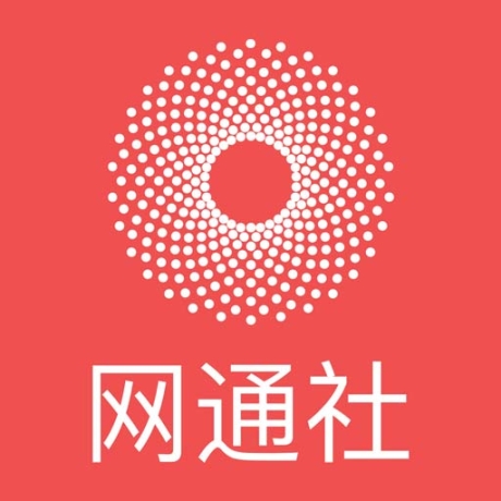 网通社汽车