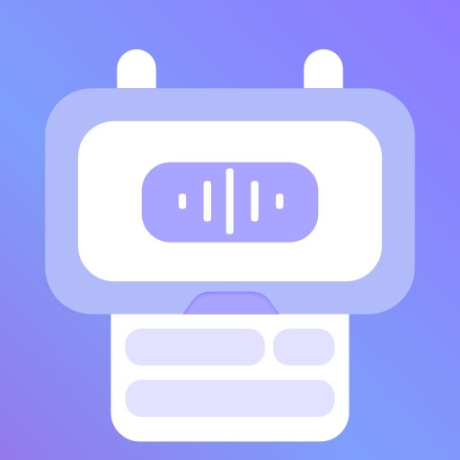 语音合成软件