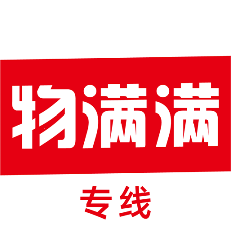 物满满专线找货配货手机版