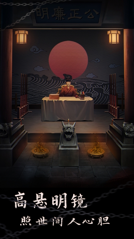 引魂铃2破阵子(3)