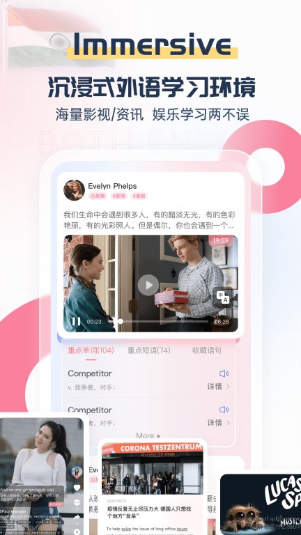 外文在线(1)