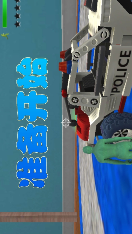 迷你勇者冒险(2)