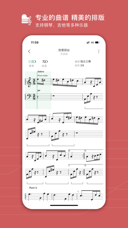 有谱么(1)