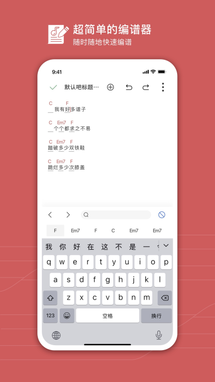 有谱么(3)