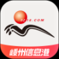 嵊州信息港