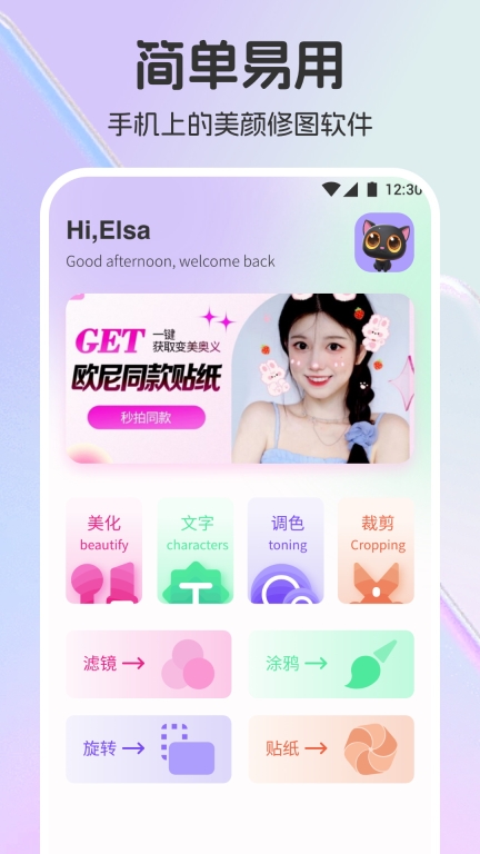 画质MxPro(1)