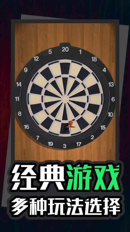 解压神器(5)