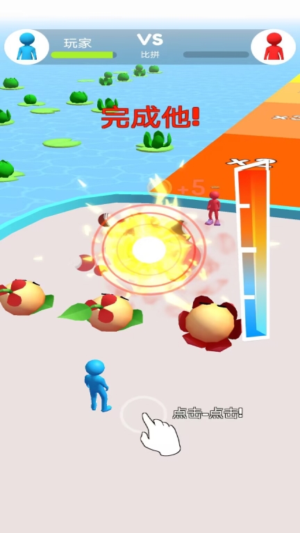 野生驯兽师(Wild Tamer)(4)