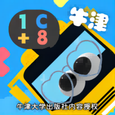 超级车队之公交车最新安卓版