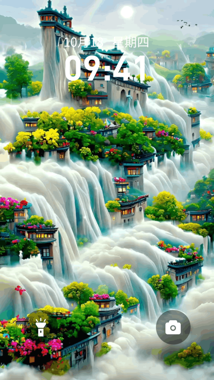 AI壁纸大师安卓版(2)