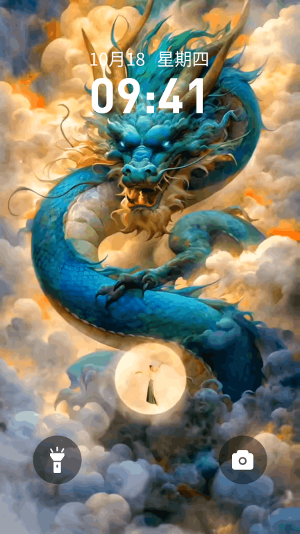 AI壁纸大师安卓版(5)