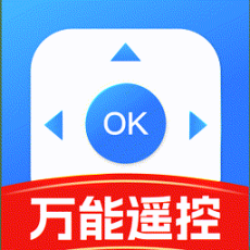 万能空调手机遥控器手机版