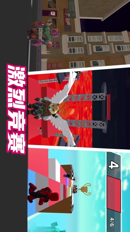 方块人世界冒险(2)
