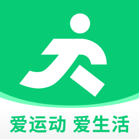 健康计步器免费版