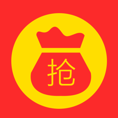 抢红包神器微信红包