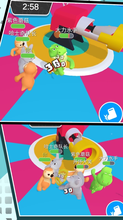 派对大乱斗中文最新版(2)