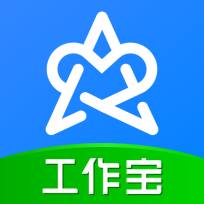 艾科工作宝打卡软件 