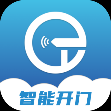 小石开门
