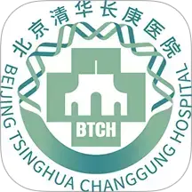 北京清华长庚医院
