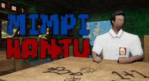 幽灵之梦布莱恩罗特图3