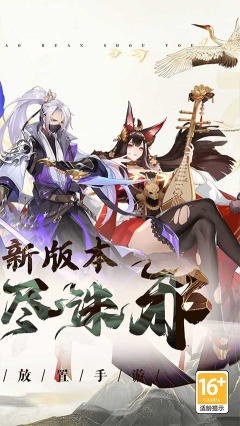 放置与召唤0.1折GM版图1