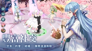 伊苏6纳比斯汀的方舟图3