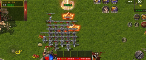 神兵传奇最新版图3