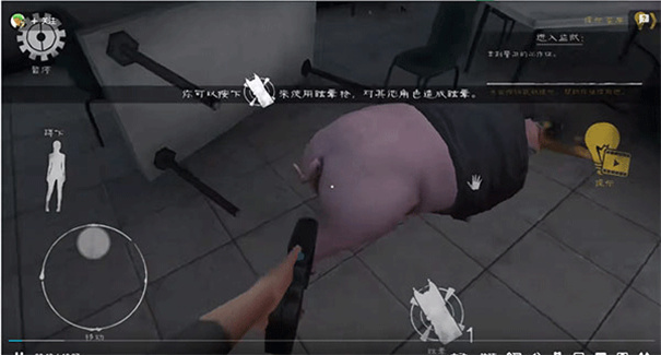 鬼屠夫2重制版图2