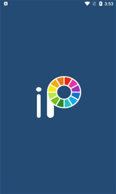 爱笔思画x2025最新版图1