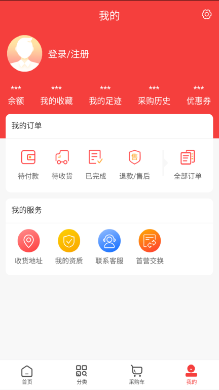 修正直通(4)