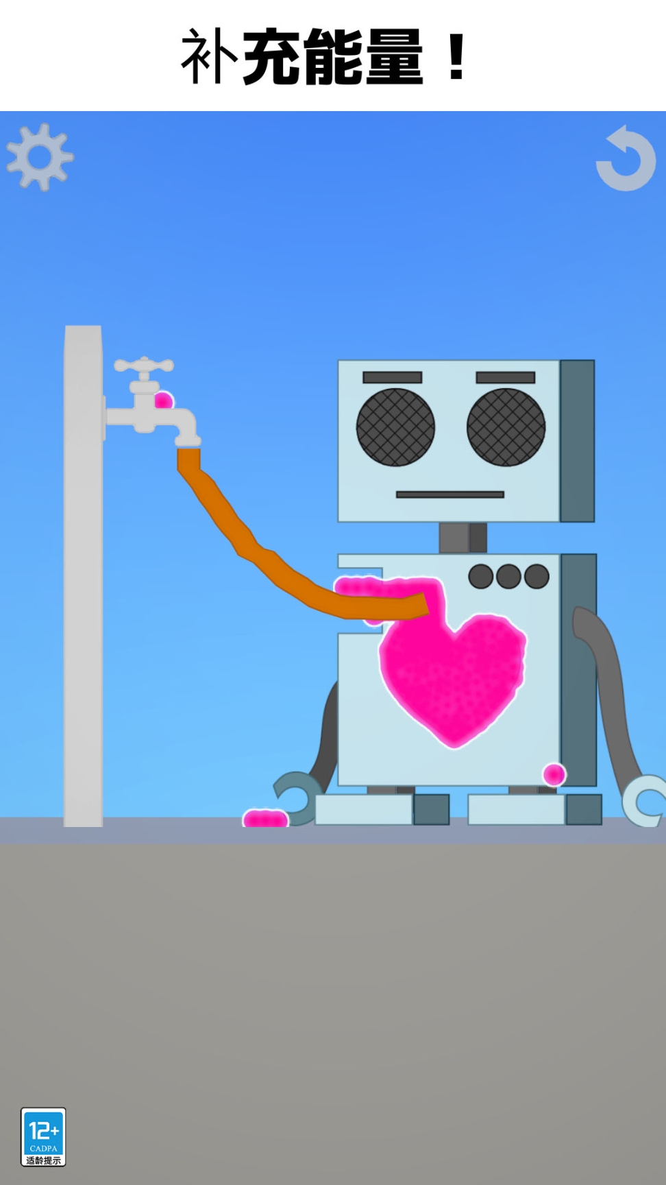 这也忒解压了正版(1)