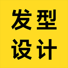 AI发型设计相机