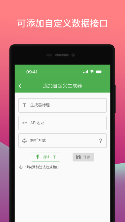 鲸落文案(5)