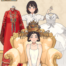 公主美妆师 
