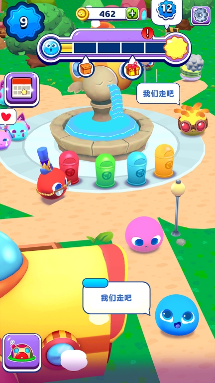 呆萌宠物模拟器(1)