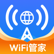 WiFi万网钥匙手机版