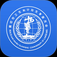 健康廊坊