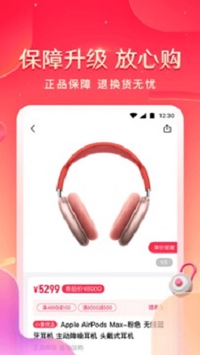 小象优选(1)