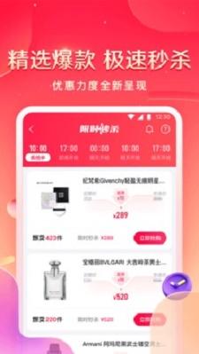 小象优选(2)
