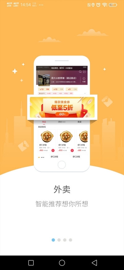乐享余庆(3)