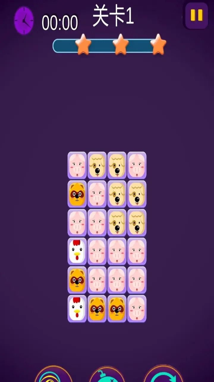 奇奇连连消小 (1)