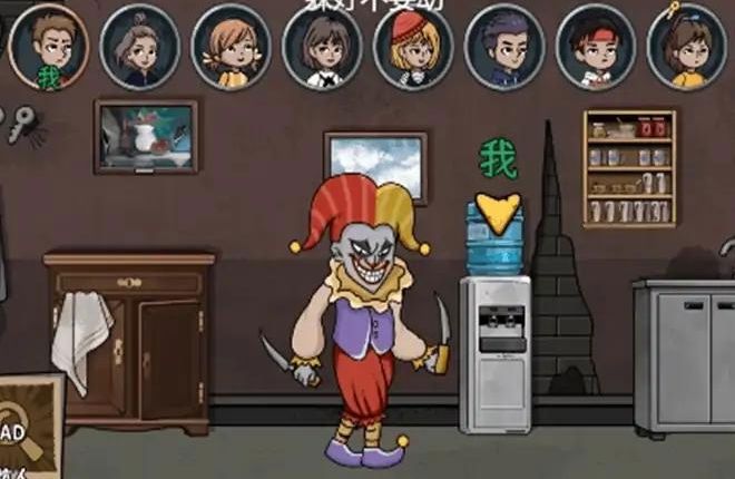 魔性漫画躲猫猫小免广告版(1)