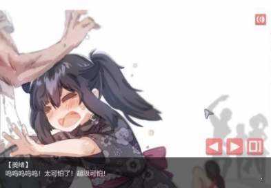 在阴暗的房间中和独孤的女孩子汉化版图2