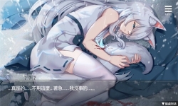与狐妖的同居生活正版手游图2