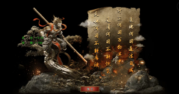 神兵传奇最新版图1