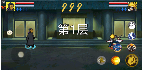 像素火影高玩改版图2