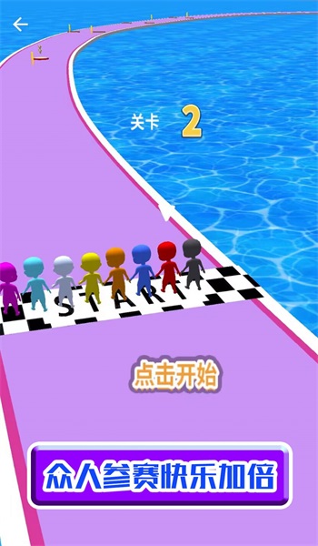 幸存者的挑战(3)